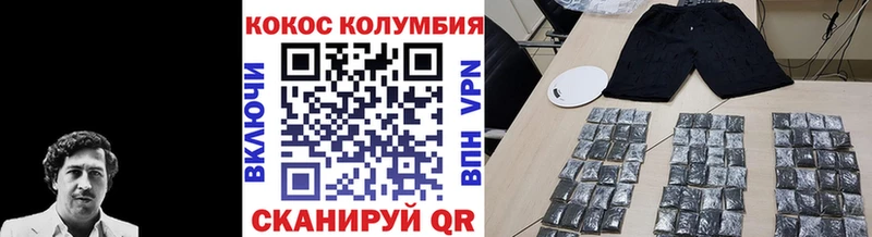 COCAIN Перу  мега сайт  Дубна 