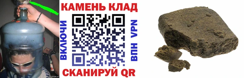 ГАШИШ Premium  сколько стоит  Дубна 