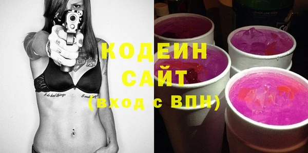 кристаллы Дмитровск
