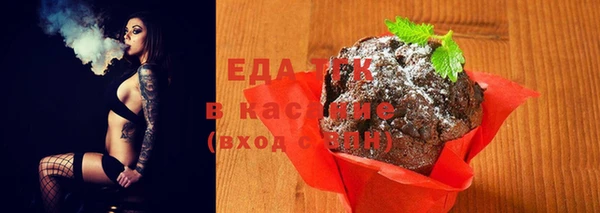 кристаллы Дмитриев