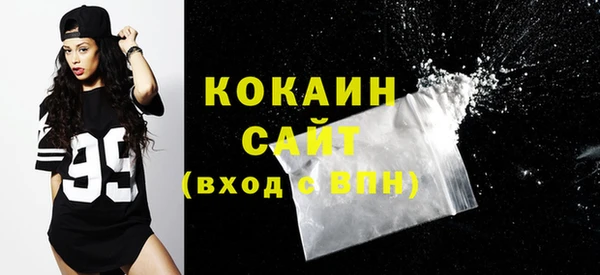 кристаллы Дмитриев