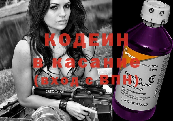 прущие крисы Дмитров