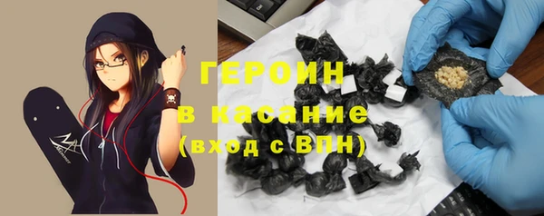 кристаллы Дмитриев