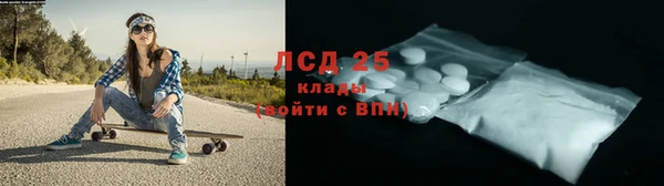 кристаллы Дмитриев