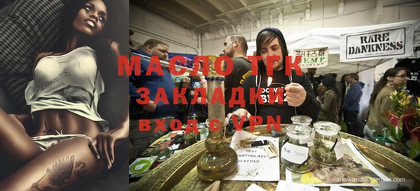 кристаллы Дмитриев