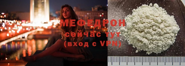 кристаллы Дмитриев