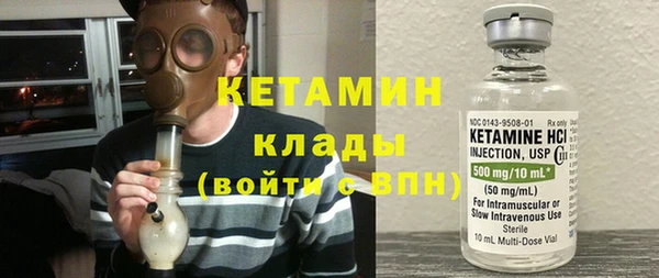 кристаллы Дмитриев