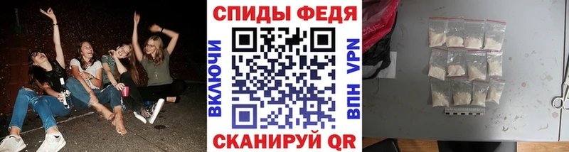 Первитин мет  KRAKEN ССЫЛКА  Дубна 